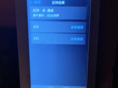 -手佳·水疗汇(嘉益店)