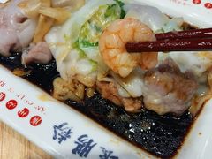 -荔银肠粉·非遗手藝(夫子庙店)