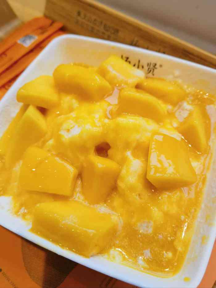 杨小贤(中山路店)-"【芒果牛奶绵绵冰】此次厦门之旅,最最最.