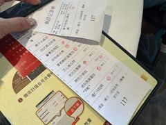 -金苑海鲜酒家(来魅力店)