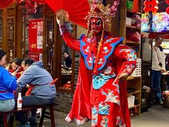 -镇江龙·火锅串串(武侯祠店)