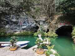 -灵栖洞天