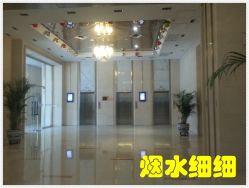 -Qinskin国际皮肤管理日式整骨中心