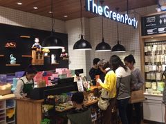 -The Green Party(珠海华发商都店)