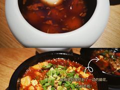 -胡马八破·川菜小馆(高新万达店)