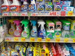 -大国药妆(NEW心斎橋店)