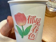 -Grande A'moo(上海万象城店)