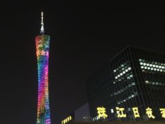-珠江夜游广州塔·中大码头