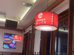-小天鹅火锅·一线江景洪鼎旗舰店(洪崖洞店)