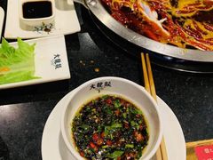 -大龙燚火锅(南山大道店)