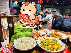 -新兴园饺子馆(河南街店)