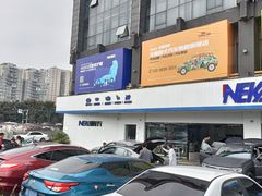 -龙膜耐卡汽车贴膜改装旗舰店(火车南站店)