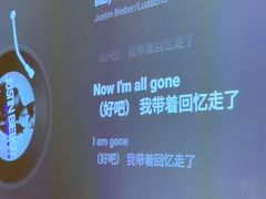 -你又瘦了小酒馆(奥体店)