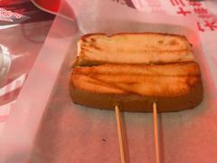 -谭十三大排档·18年老字号(船山路总店)