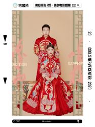 点击看大图 -果石摄影(汉街skp店)