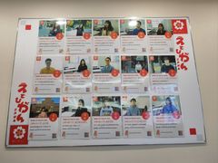 -樱花国际日语(仓山万达中心)