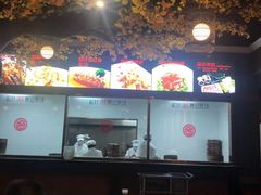 -松针蔡记蒸饺(花园路店)