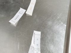 -松盛糕团店(红旗桥店)