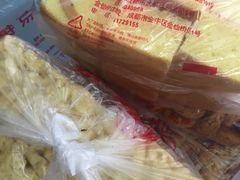 -宫廷糕点铺(人民中路店)