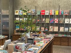 -山海四合·咖啡