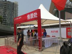 -宝体健身会(宝安体育馆店)