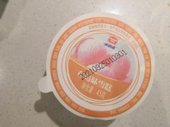 -新辣道鱼火锅(上地华联店)