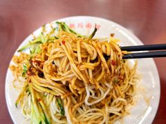 -新川面馆(新街口二店)