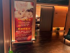 -霖公馆SPA·足道(普善路店)