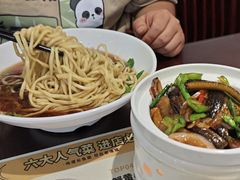 -老淮城·长鱼面(河下古镇店)