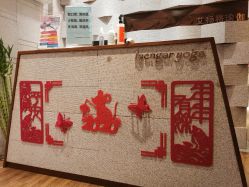 -广州萨谛艾扬格瑜伽中心