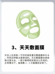 -克丽缇娜
