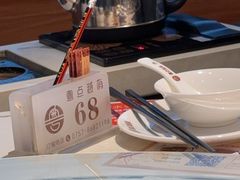 -粤点越有·茶点·粤菜(樵岭国际店)