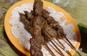 Secret-Recipe Charcoal-Roasted Beef