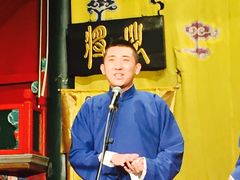 -德云社(三里屯店)