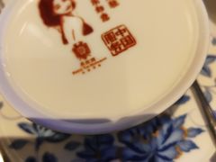 -北京宴(华贸购物中心店)
