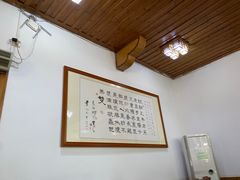 -冰泉豆浆馆(白云山总店)