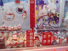-LLJ夹机占(正佳广场店)