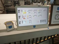 -兰熊鲜奶(西直门凯德mall店)