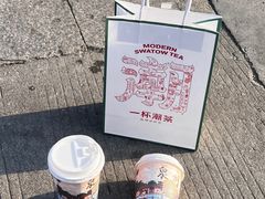 -一杯潮茶(西街店)