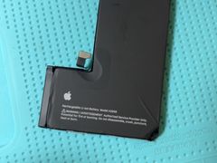 -乐邦快修手机电脑维修回收(打浦桥日月光店)