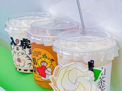 -书亦烧仙草(龙湖金楠天街店)