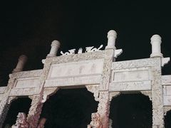 -花戏楼