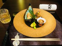 -虎吟こぎん