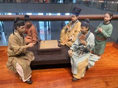 -北京工艺美术博物馆