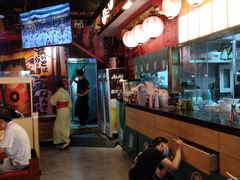 -有喜屋·日料·居酒屋(旭辉广场店)