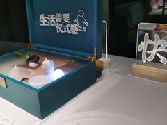 -浮游·云巅派对西餐厅(鼓岭旅游度假区店)