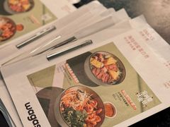 -Wagas沃歌斯(合生汇店)