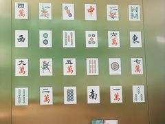 -青花椒花椒鱼(合生汇店)