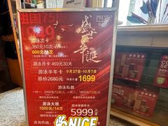 -报业大厦游泳馆