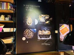 -囧吉香生蚝牛排馆(湖北路店)